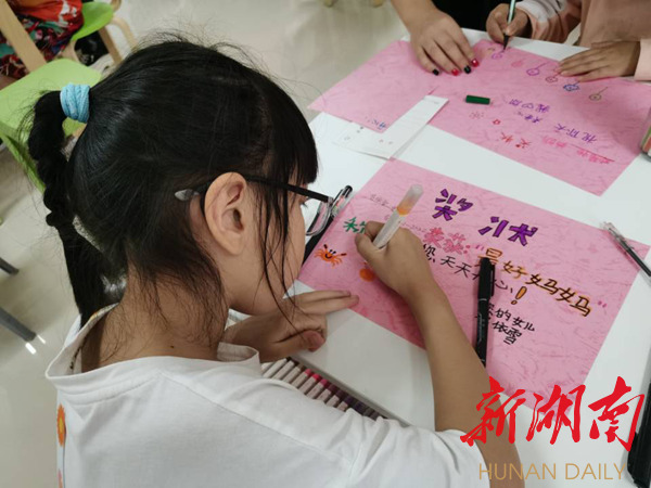 英国上市公司官网365：走进社区助力“双减”