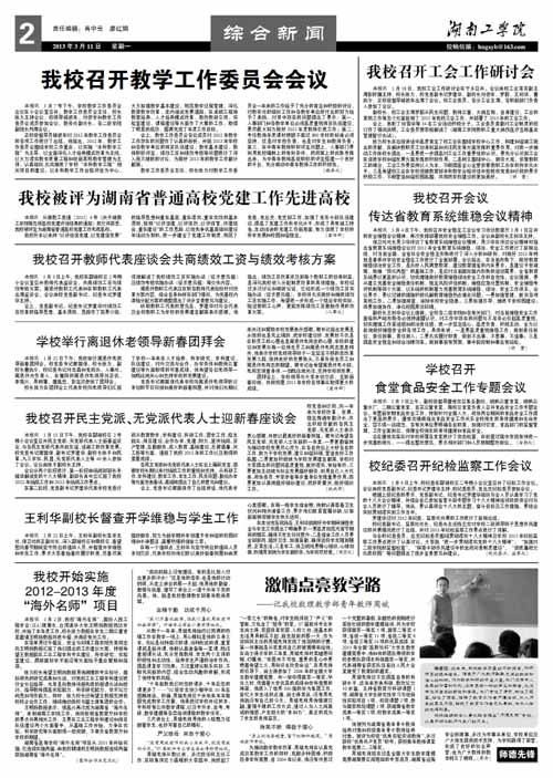                 /system/_content/download.jsp?urltype=news.DownloadAttachUrl&owner=1878362007&wbfileid=11768434