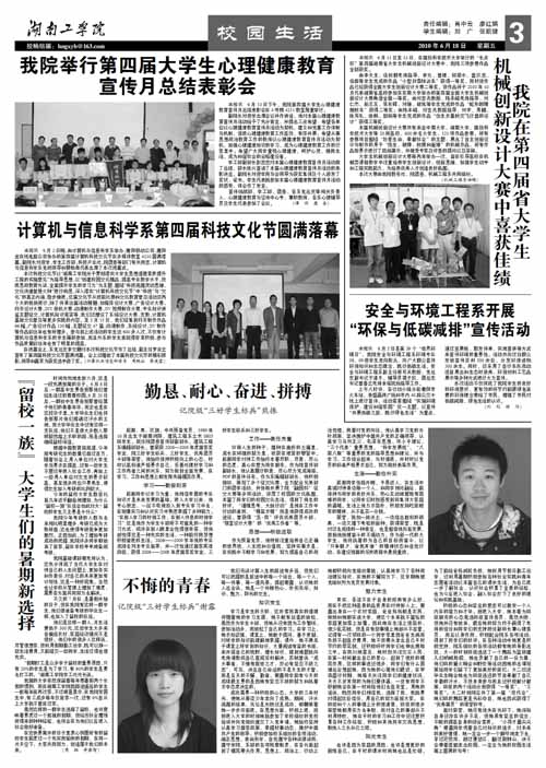                 /system/_content/download.jsp?urltype=news.DownloadAttachUrl&owner=1878362007&wbfileid=11768000