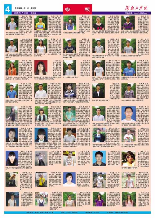                 /system/_content/download.jsp?urltype=news.DownloadAttachUrl&owner=1878362007&wbfileid=11768345