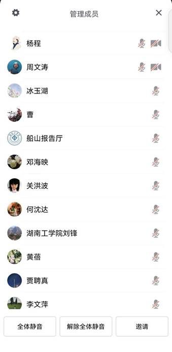 cf0e995e06a5953a9c61e3e6fa7e94e