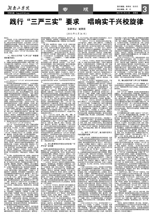                 /system/_content/download.jsp?urltype=news.DownloadAttachUrl&owner=1878362007&wbfileid=11768858