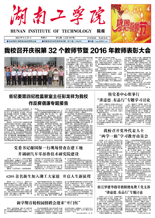                 /system/_content/download.jsp?urltype=news.DownloadAttachUrl&owner=1878362007&wbfileid=11769075