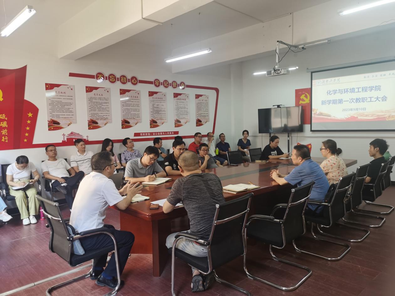 IMG_20230910_090445 IMG_20230910_090445