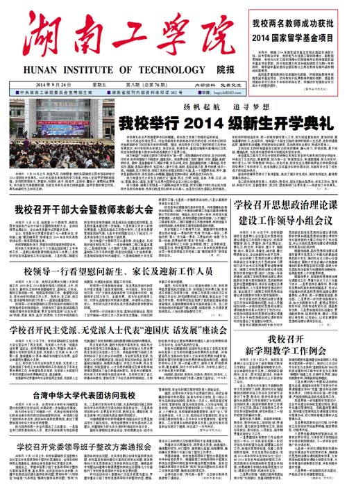                 /system/_content/download.jsp?urltype=news.DownloadAttachUrl&owner=1878362007&wbfileid=11768711