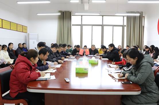 说明: E:\2021年\2021.3.5全院教职工大会\选择\IMG_4694.JPG