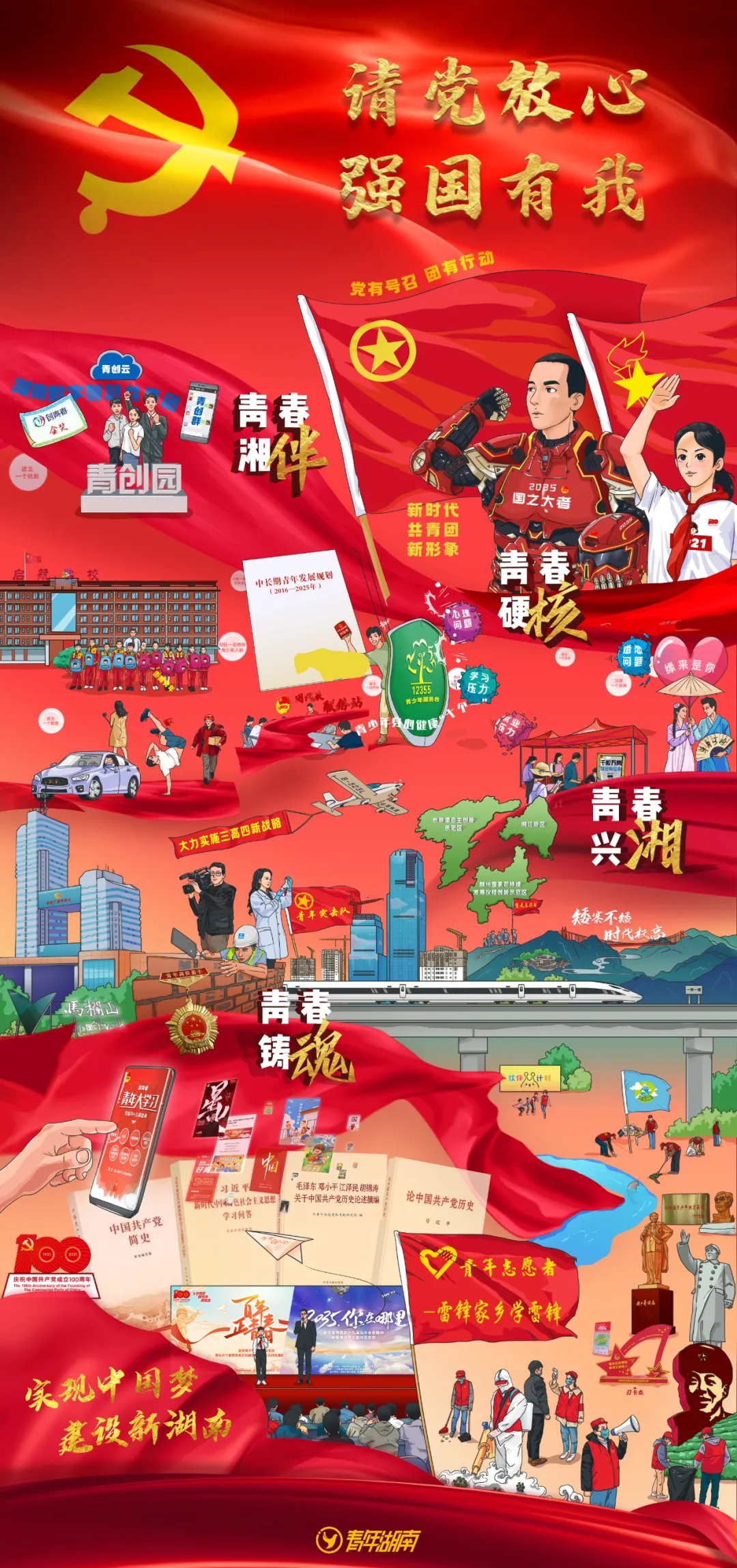 1634268418971381.jpg mmexport1634265702364.jpg