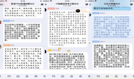 IMG_2475(20200313-200642)