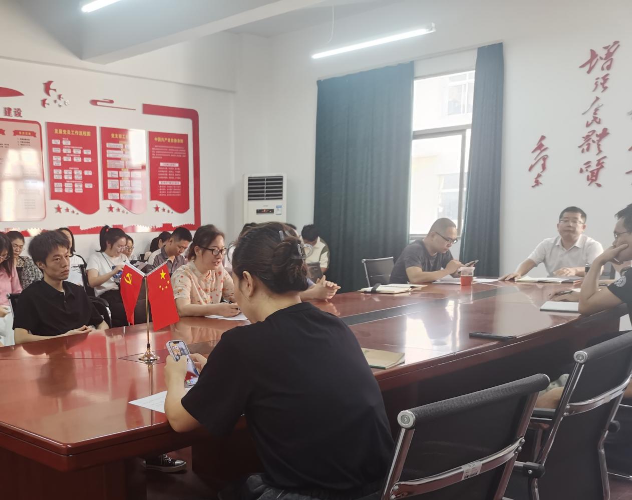 IMG_20230914_154236 IMG_20230914_154236