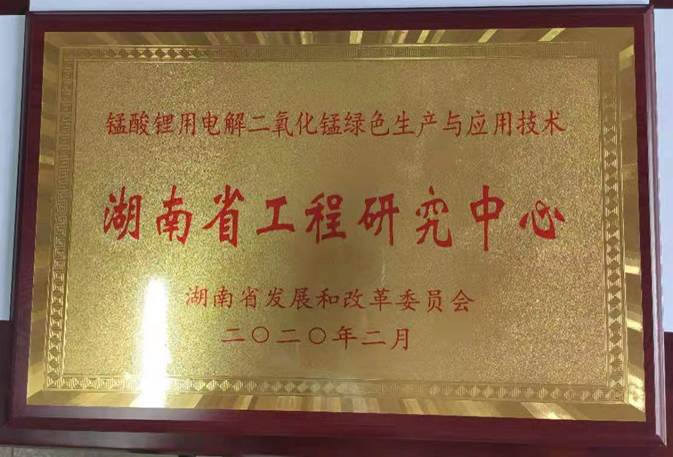 微信图片_20210420111109 微信图片_20210420111109