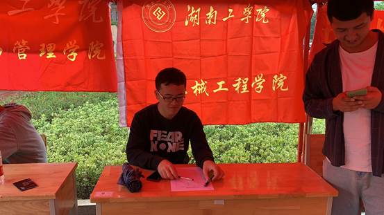 IMG_2219(20200924-102901)